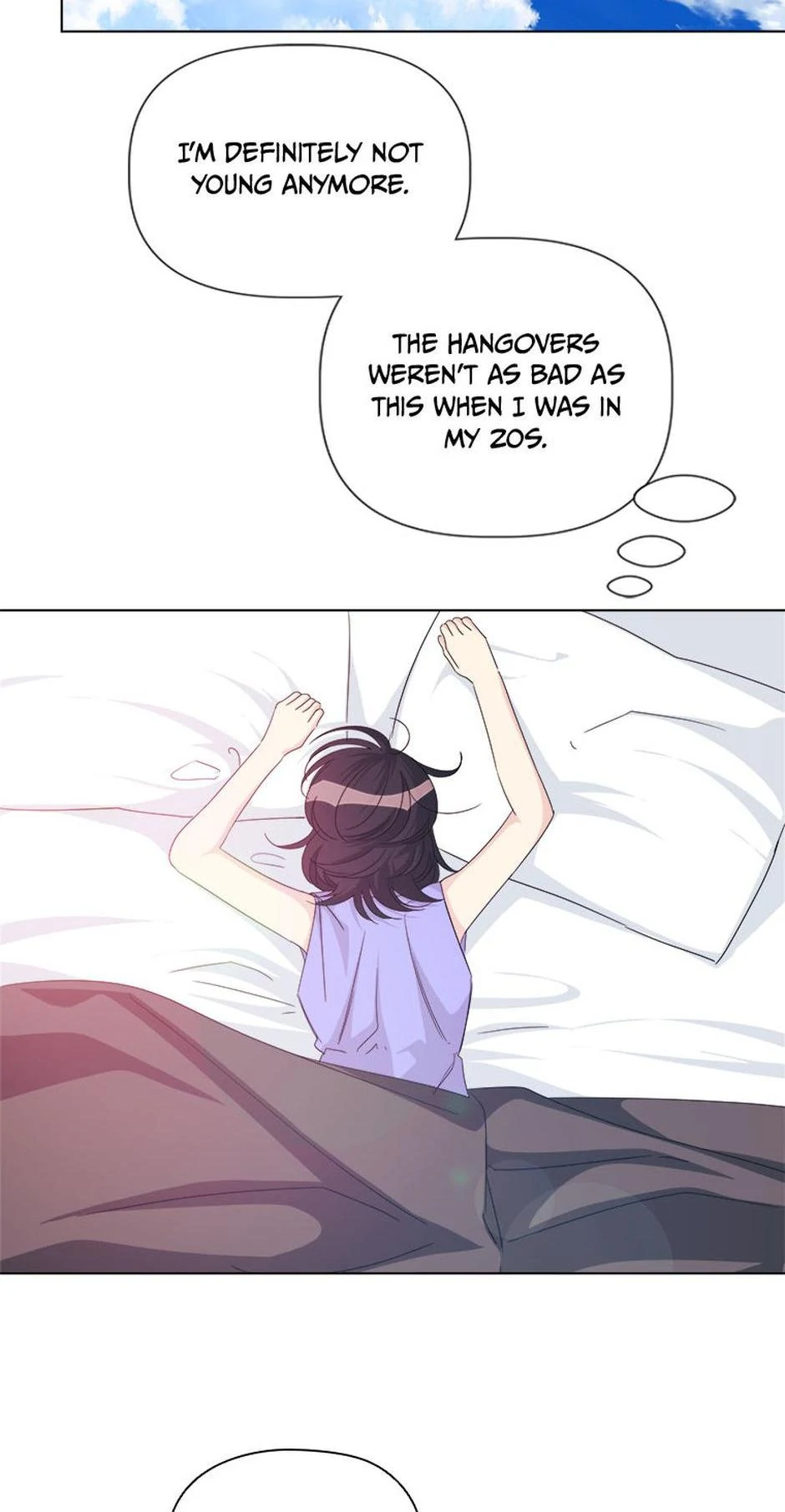 Taeju's Brother, Taehee Chapter 51 - page 2