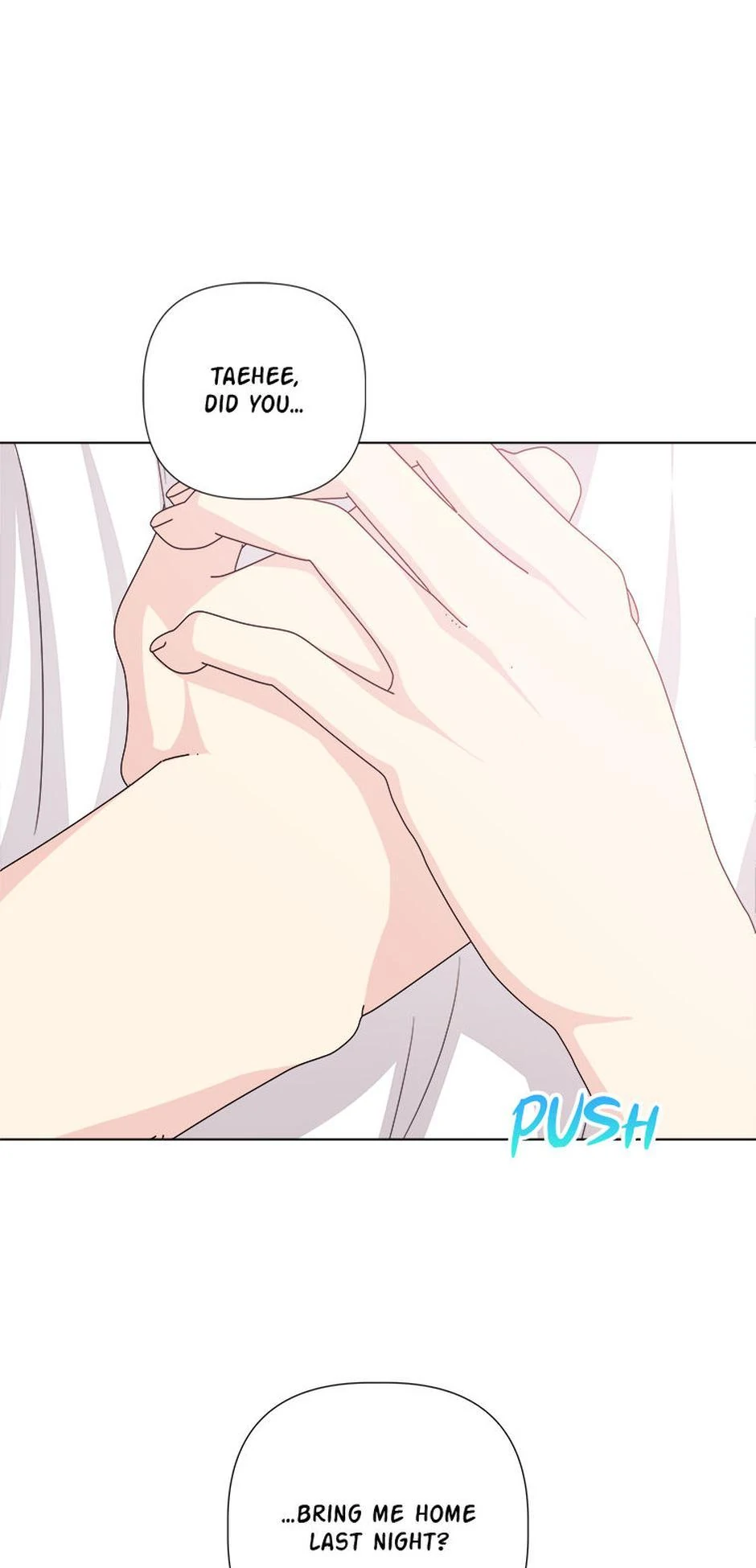 Taeju's Brother, Taehee Chapter 51 - page 20
