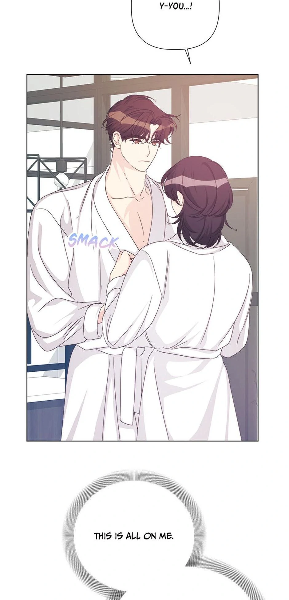 Taeju's Brother, Taehee Chapter 51 - page 26