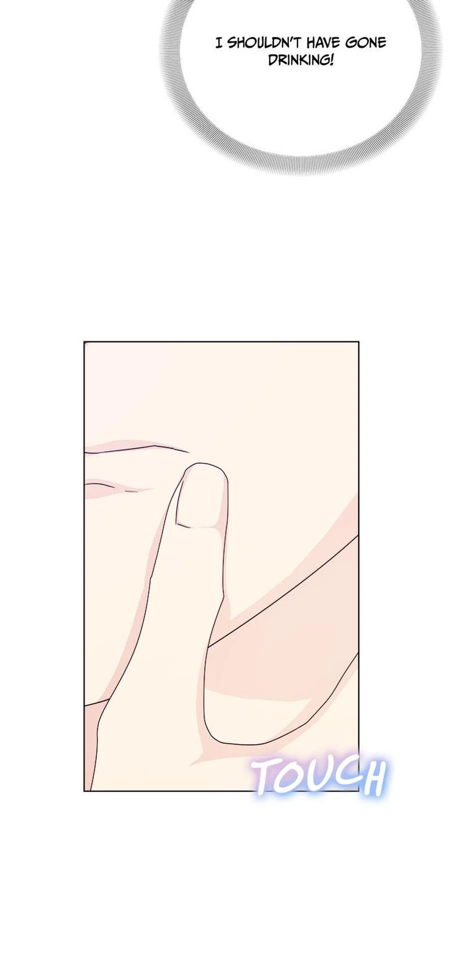 Taeju's Brother, Taehee Chapter 51 - page 27