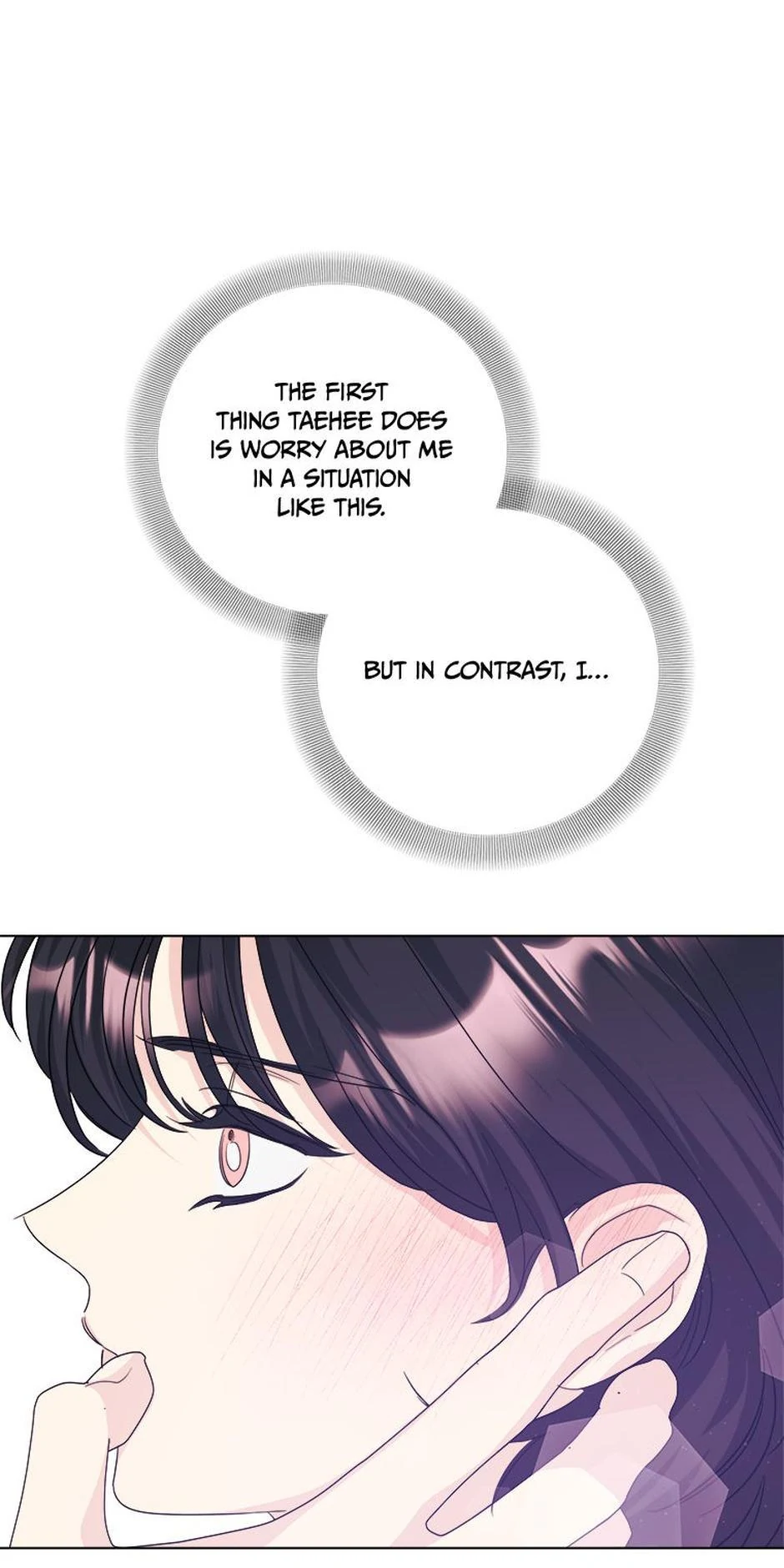 Taeju's Brother, Taehee Chapter 51 - page 29