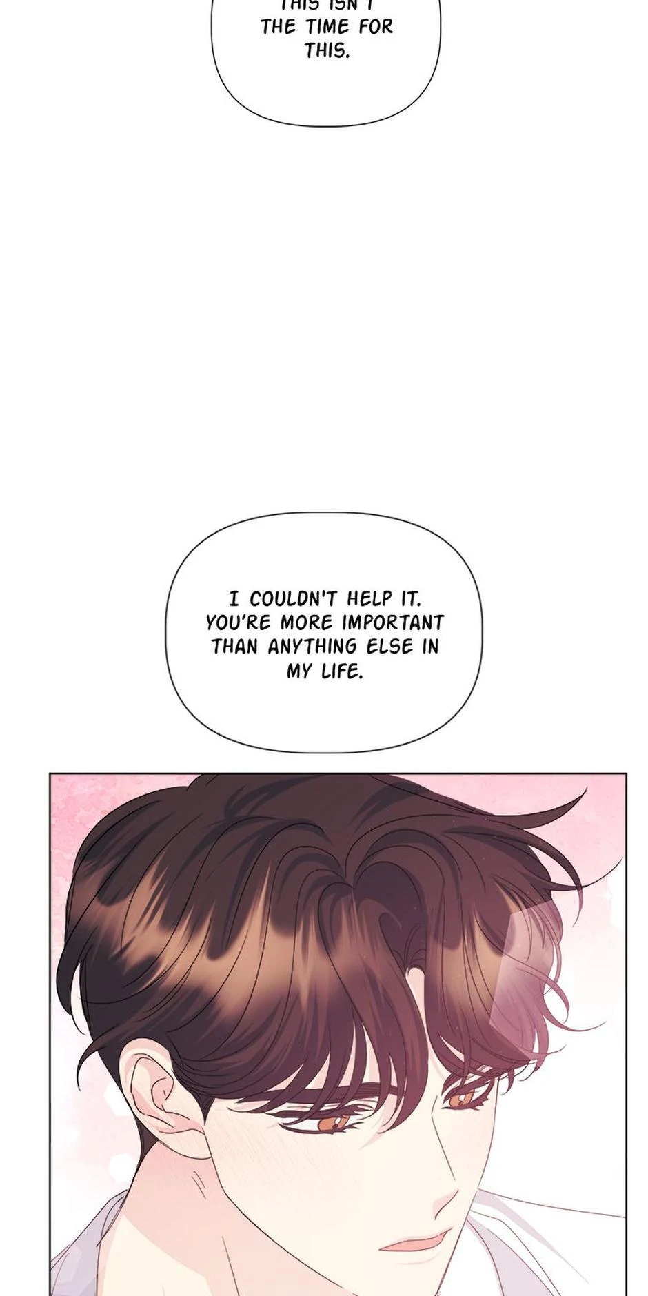 Taeju's Brother, Taehee Chapter 51 - page 33