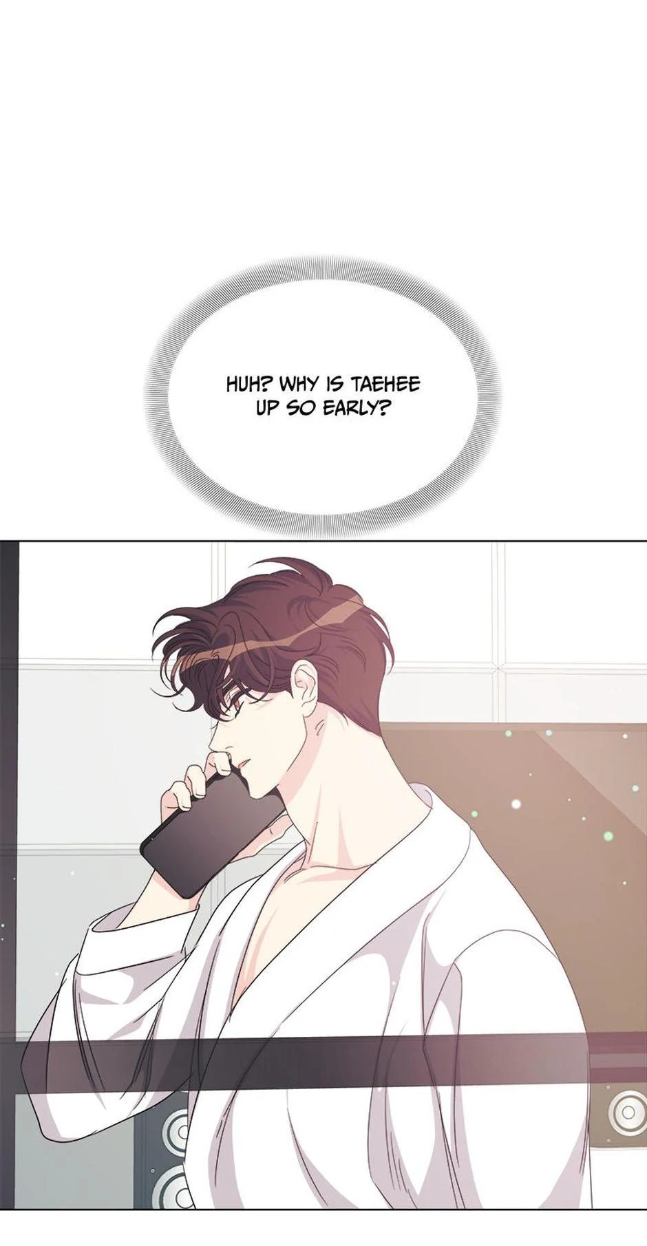 Taeju's Brother, Taehee Chapter 51 - page 4