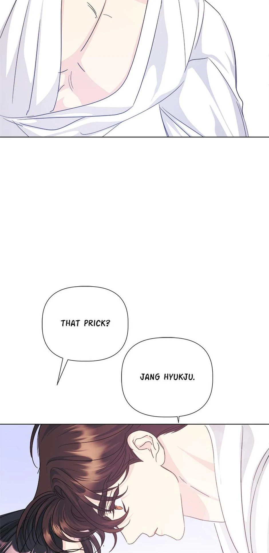 Taeju's Brother, Taehee Chapter 51 - page 48