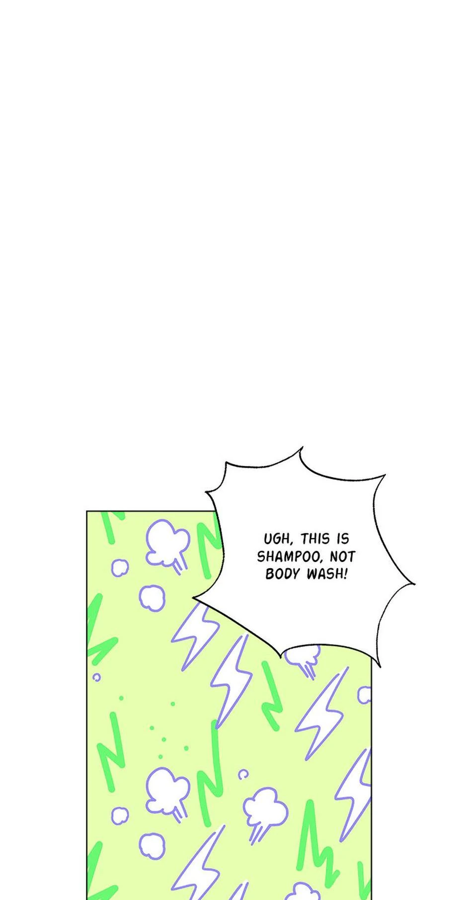 Taeju's Brother, Taehee Chapter 51 - page 5