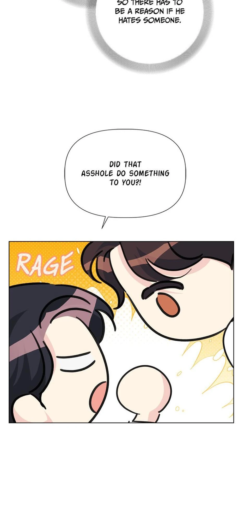 Taeju's Brother, Taehee Chapter 51 - page 51