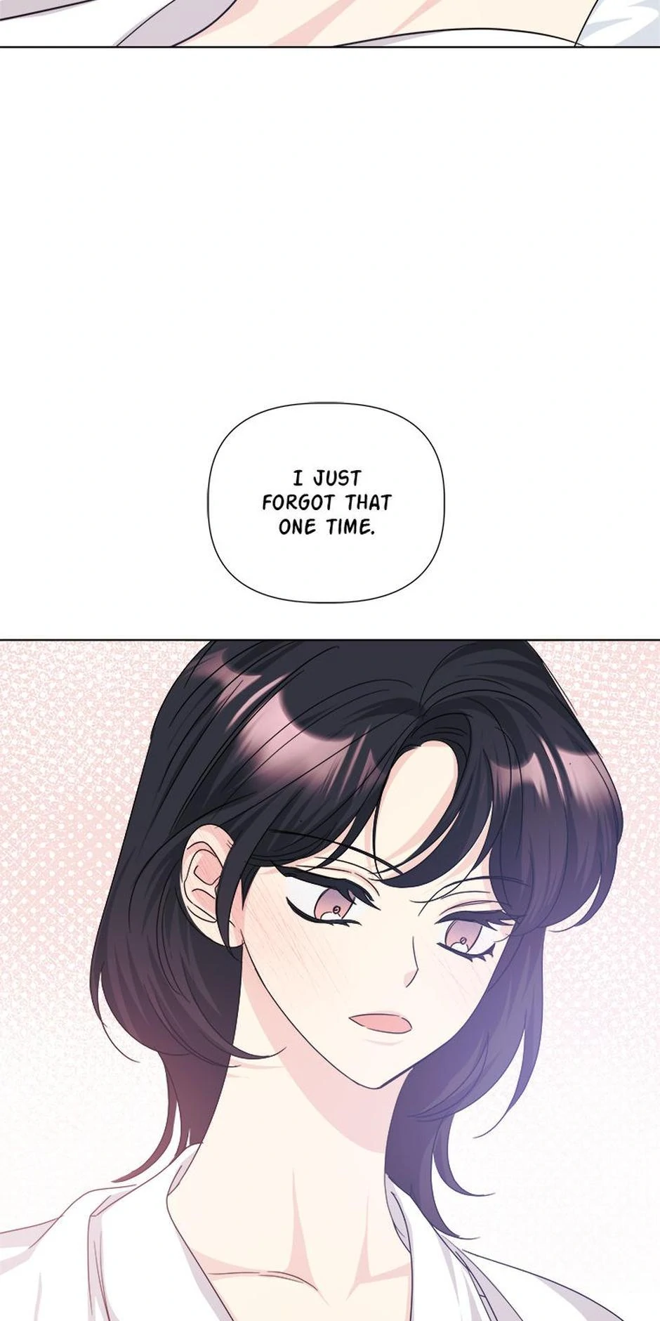 Taeju's Brother, Taehee Chapter 51 - page 71