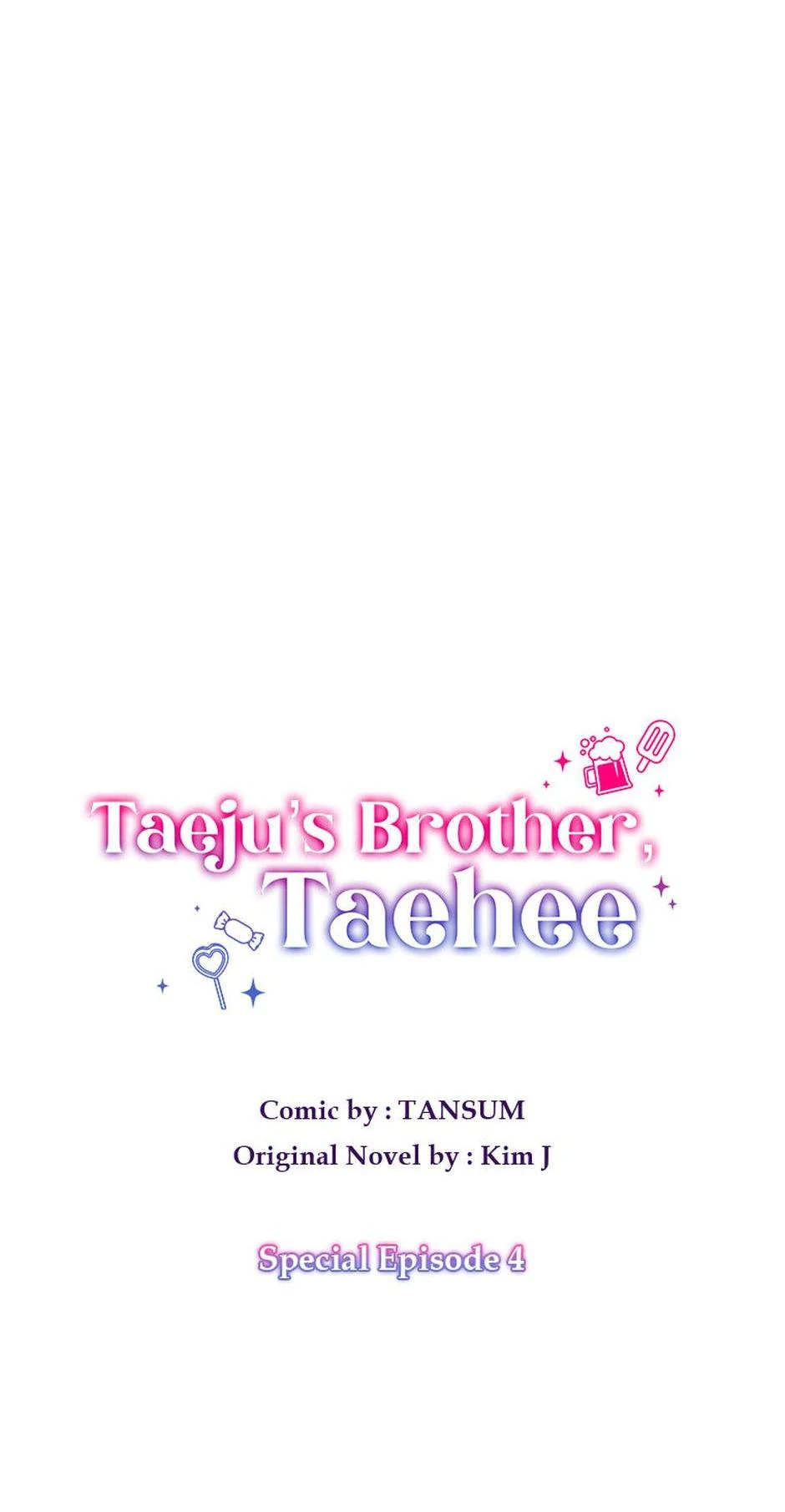 Taeju's Brother, Taehee Chapter 51 - page 8