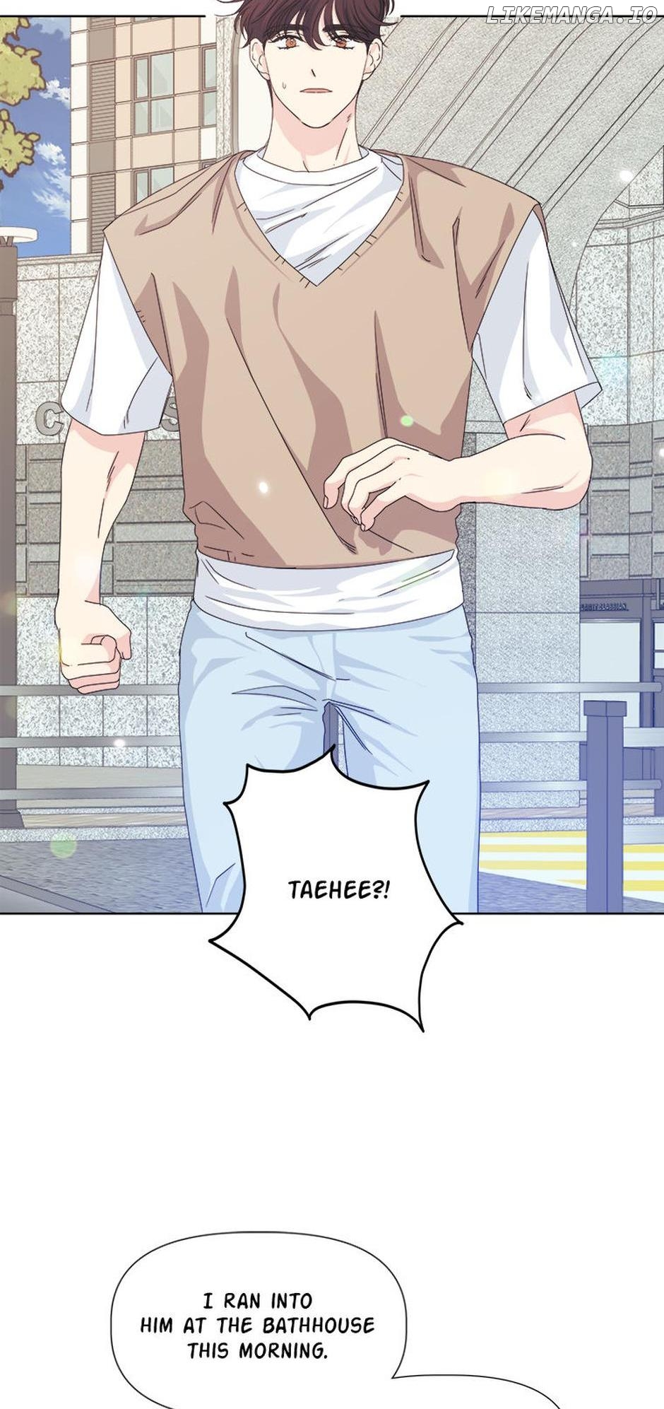 Taeju's Brother, Taehee Chapter 30 - page 7
