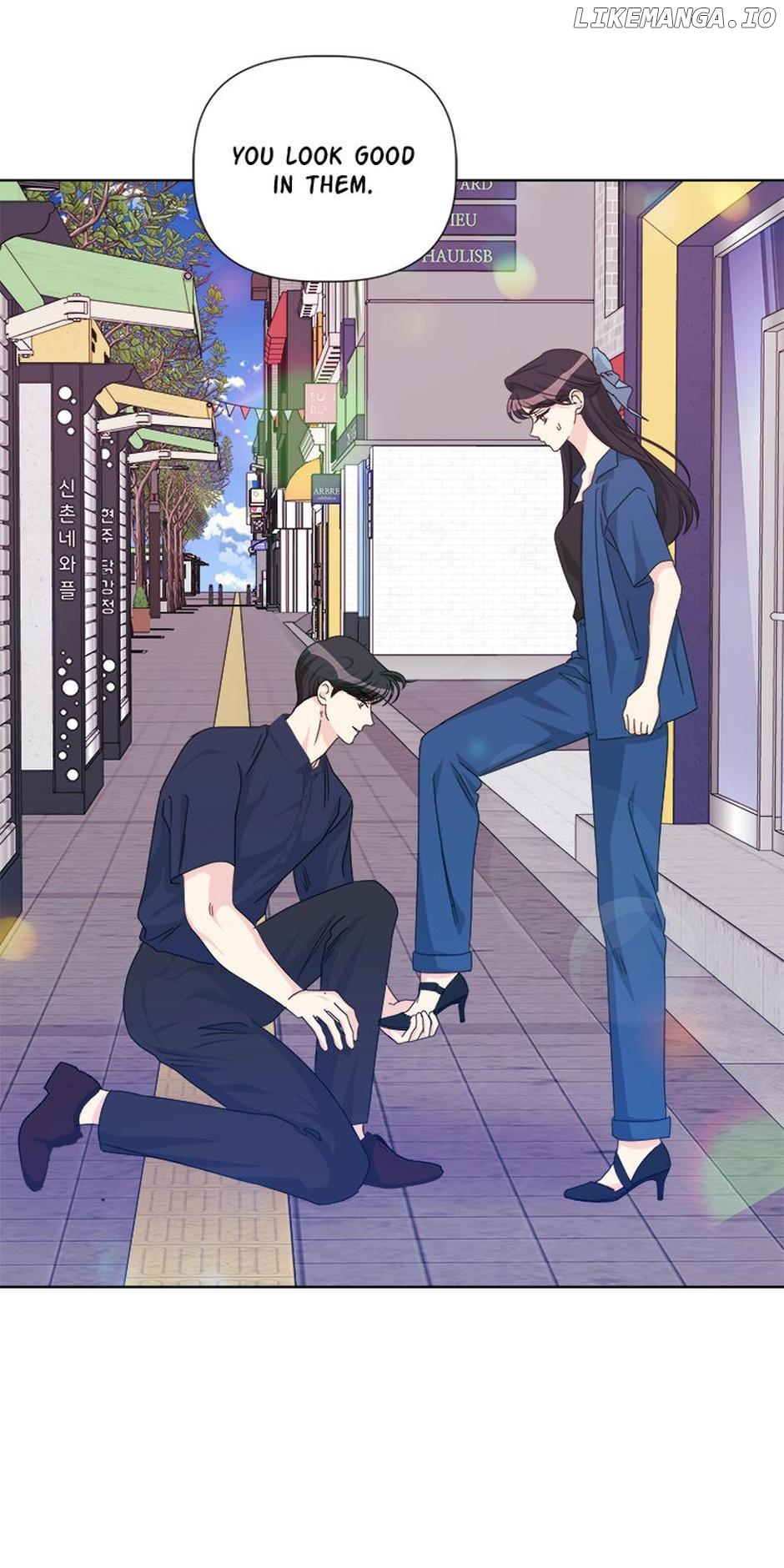 Taeju's Brother, Taehee Chapter 30 - page 73