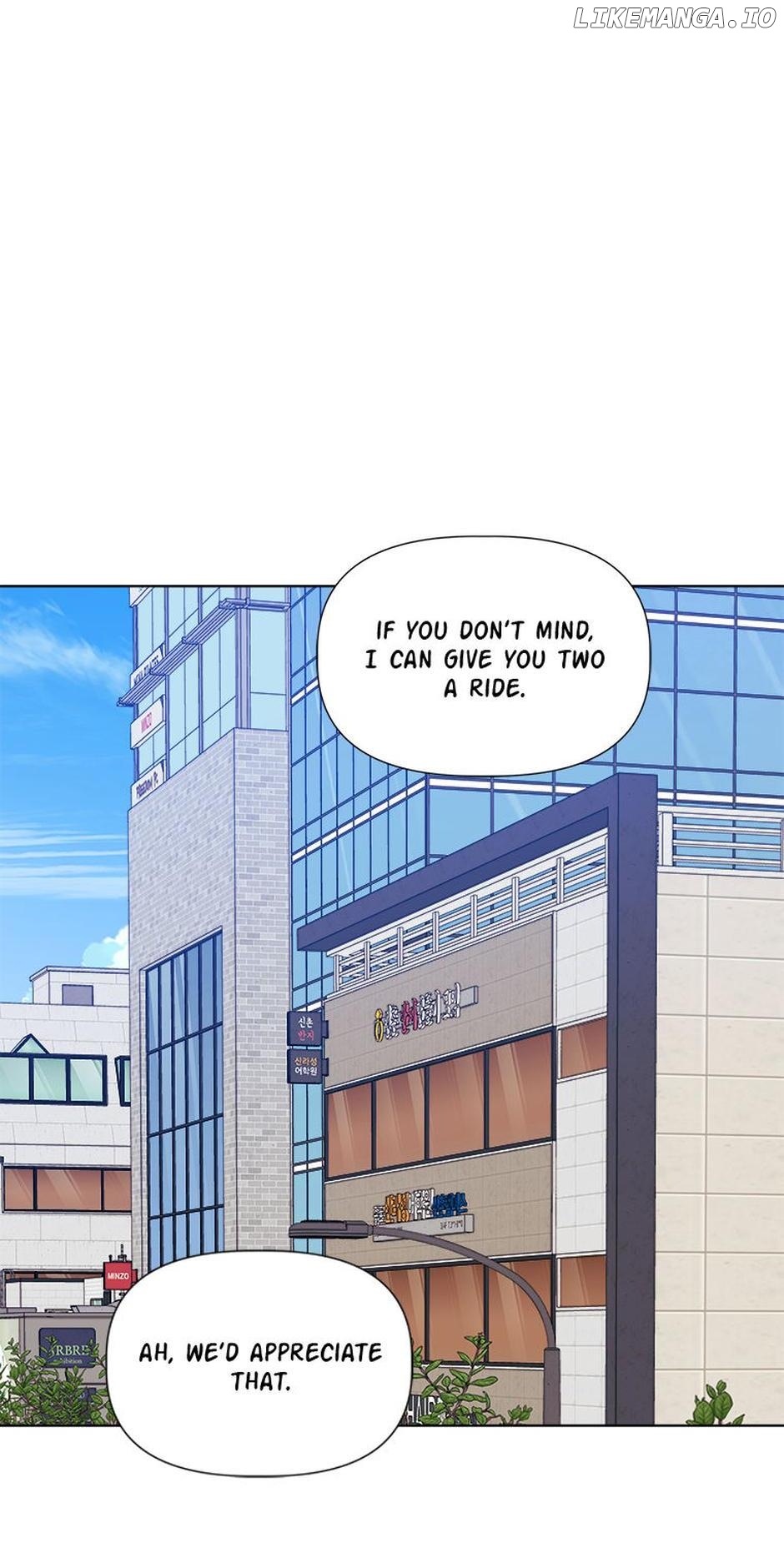 Taeju's Brother, Taehee Chapter 30 - page 75