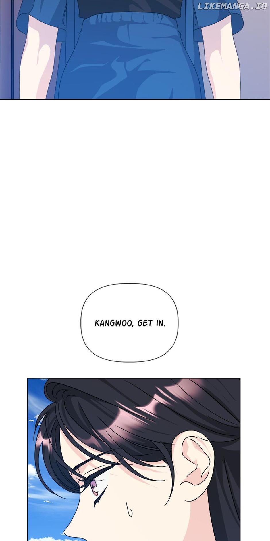 Taeju's Brother, Taehee Chapter 30 - page 77