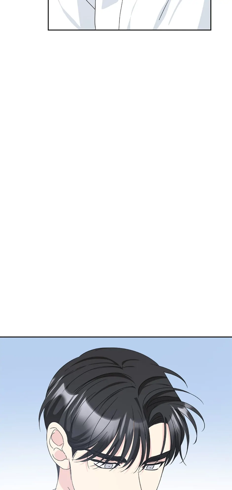Taeju's Brother, Taehee Chapter 19 - page 37