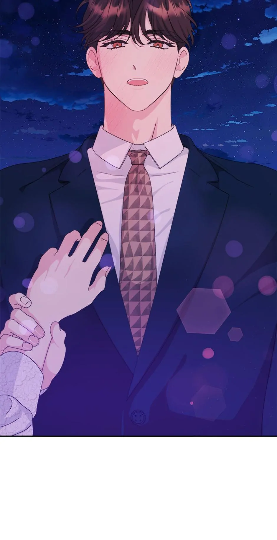 Taeju's Brother, Taehee Chapter 26 - page 11