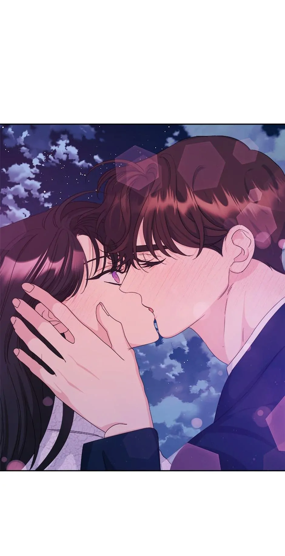 Taeju's Brother, Taehee Chapter 26 - page 14