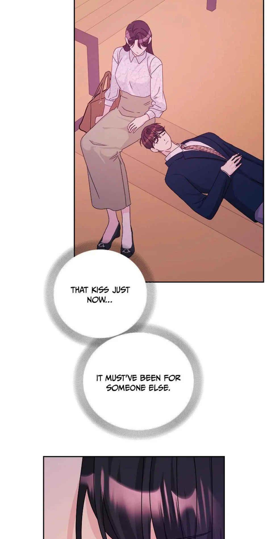 Taeju's Brother, Taehee Chapter 26 - page 21