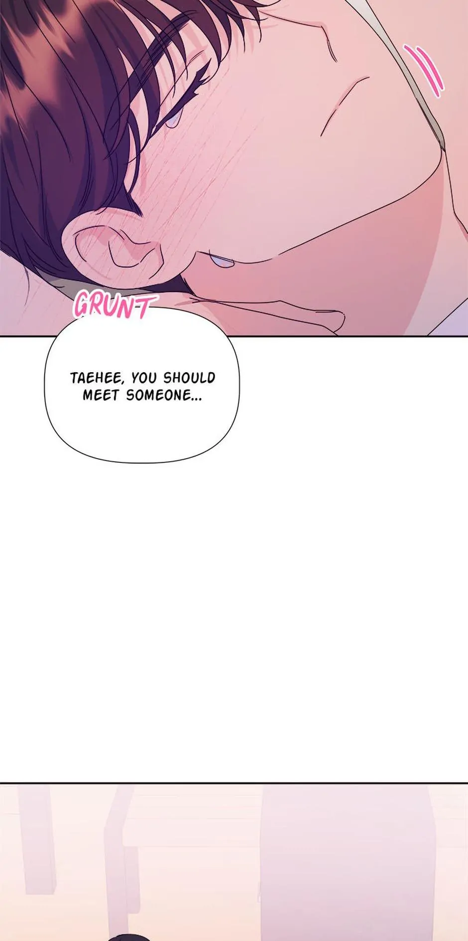 Taeju's Brother, Taehee Chapter 26 - page 23
