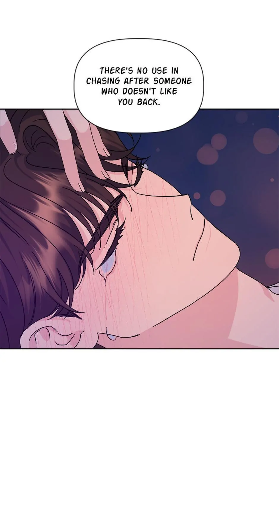Taeju's Brother, Taehee Chapter 26 - page 25