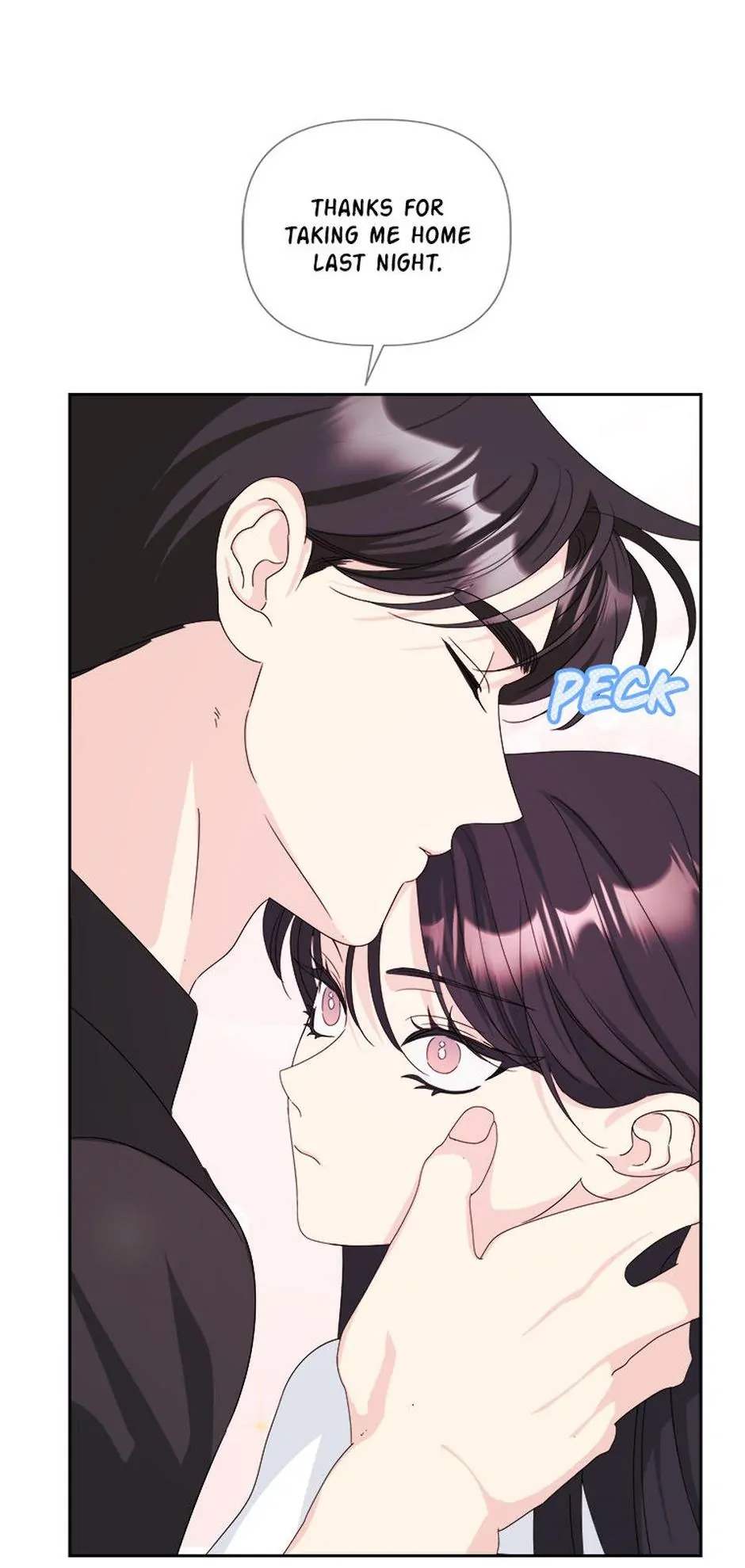 Taeju's Brother, Taehee Chapter 26 - page 42