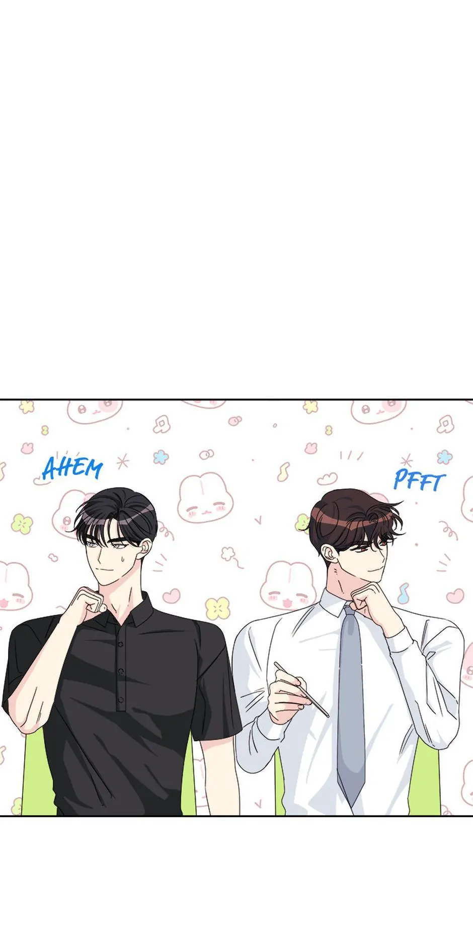 Taeju's Brother, Taehee Chapter 26 - page 58