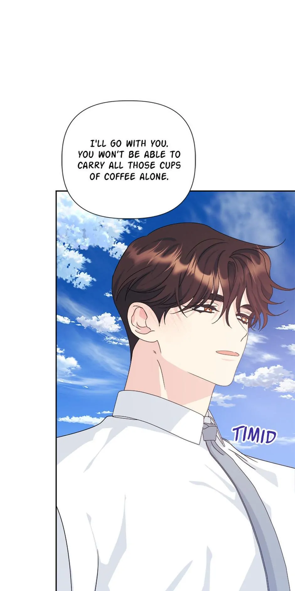 Taeju's Brother, Taehee Chapter 26 - page 73