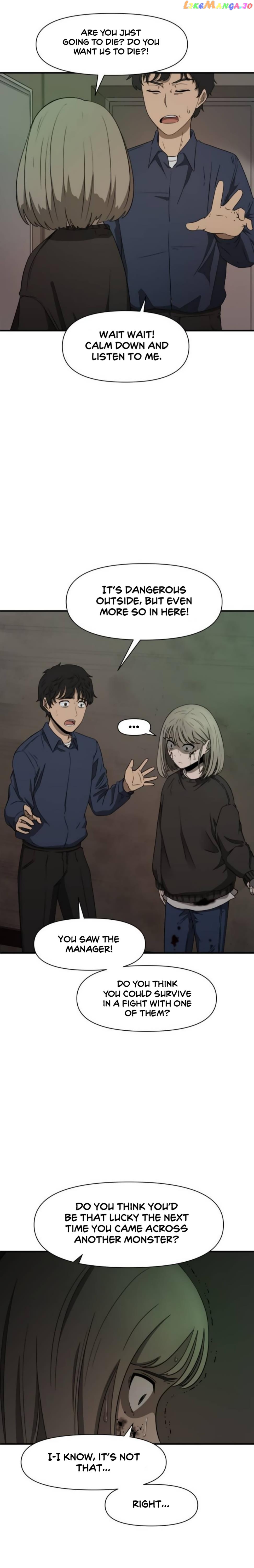 1331 – Manhwa chapter 2 - page 6