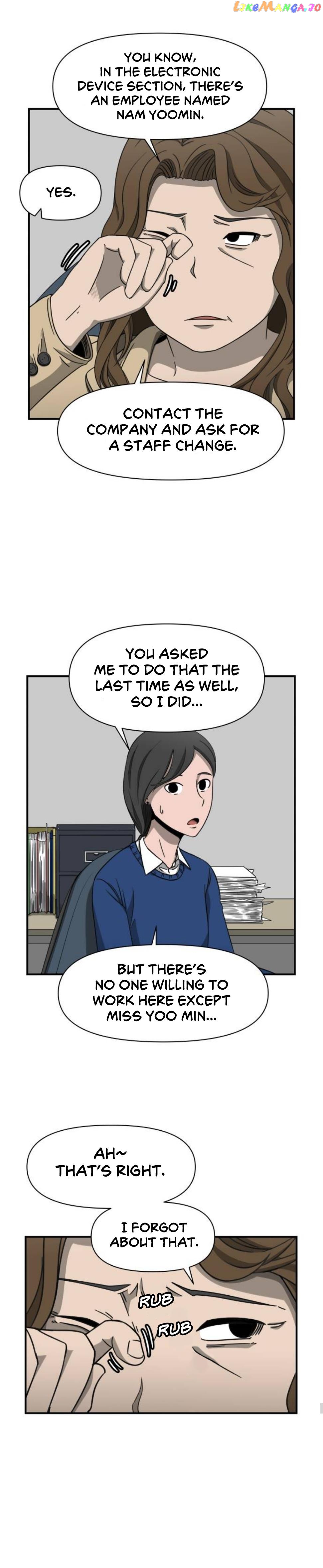 1331 – Manhwa chapter 1 - page 11