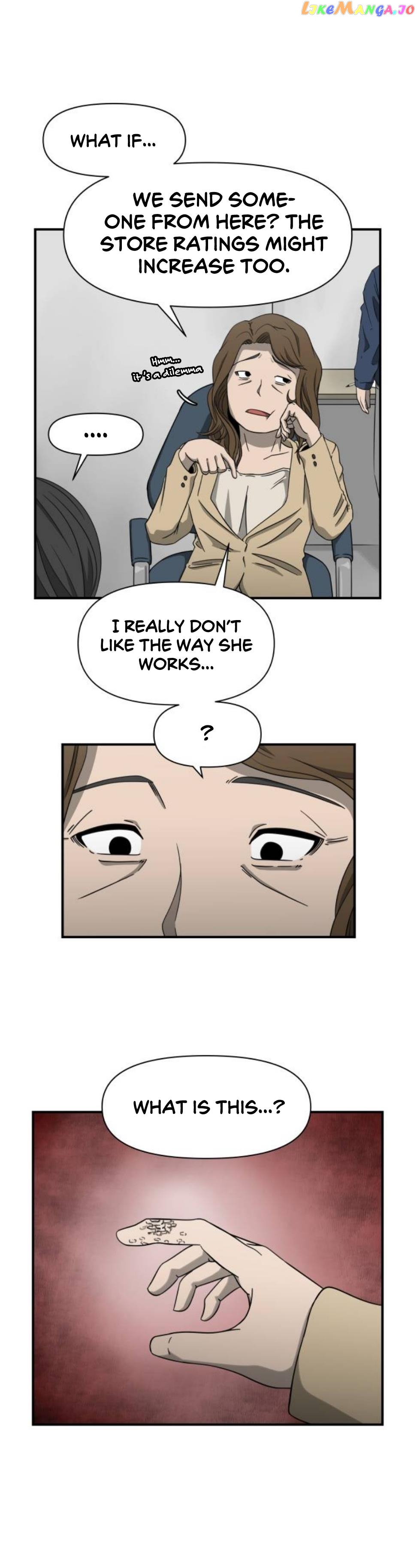 1331 – Manhwa chapter 1 - page 12