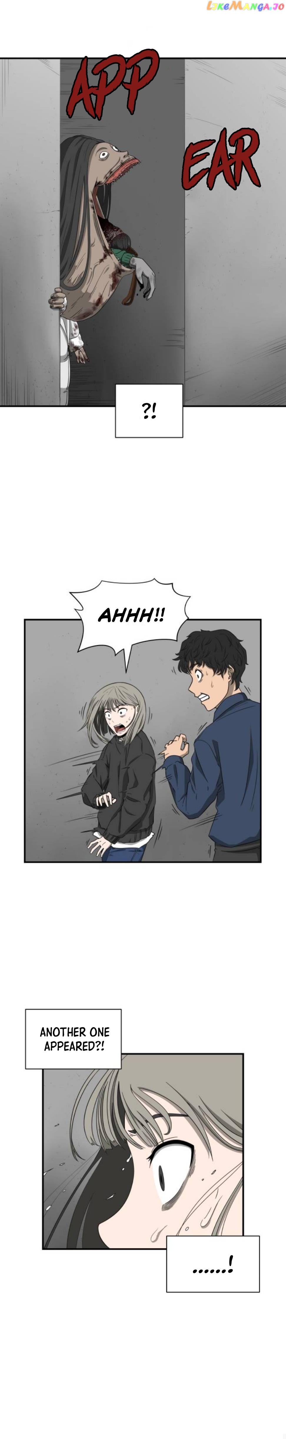 1331 – Manhwa chapter 1 - page 24