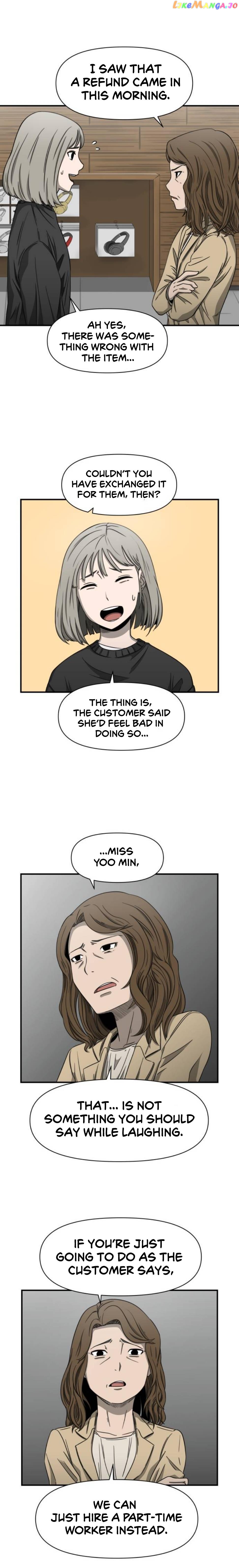 1331 – Manhwa chapter 1 - page 3