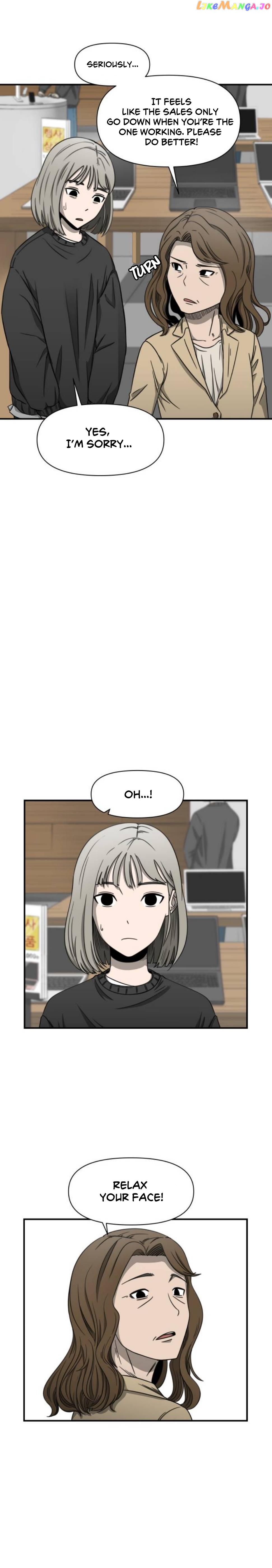 1331 – Manhwa chapter 1 - page 4