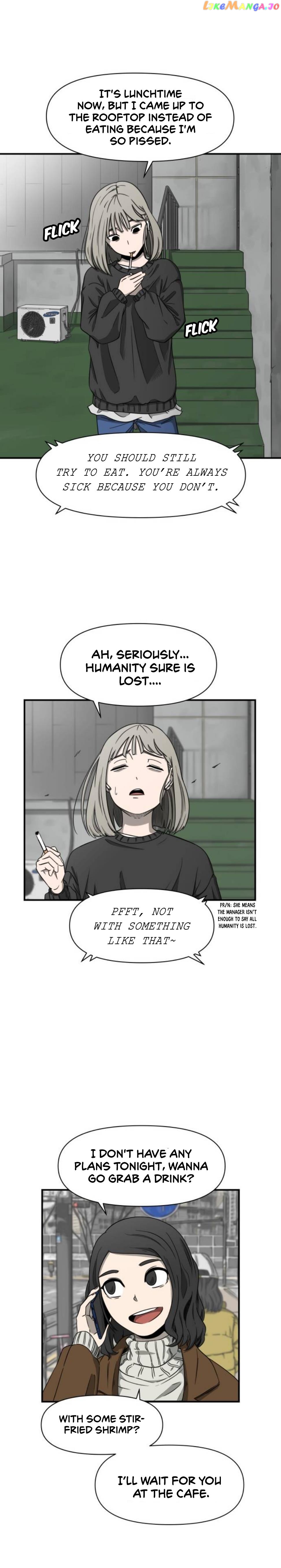 1331 – Manhwa chapter 1 - page 6