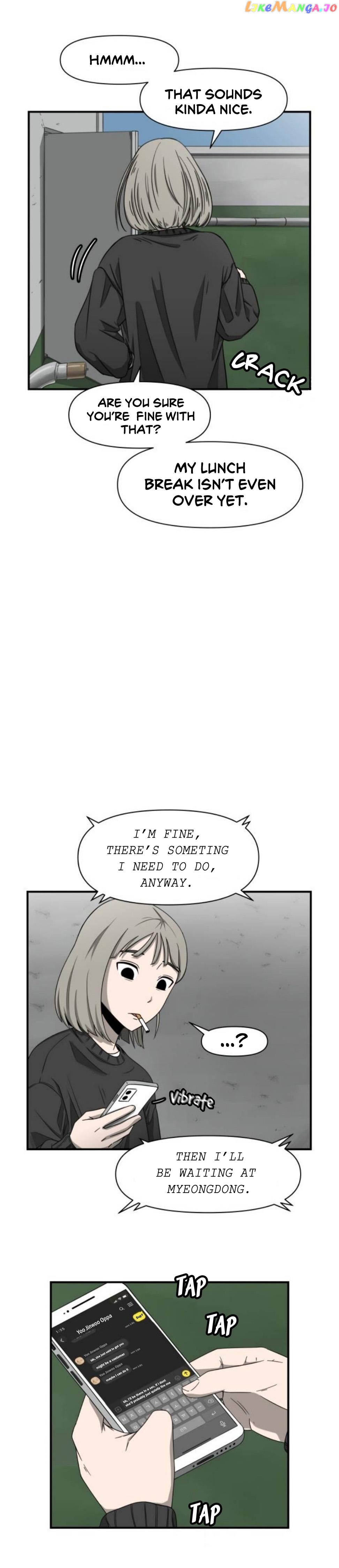 1331 – Manhwa chapter 1 - page 7
