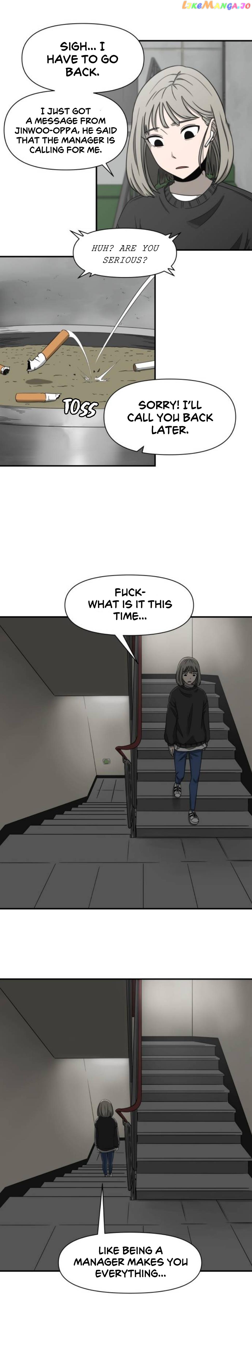 1331 – Manhwa chapter 1 - page 8