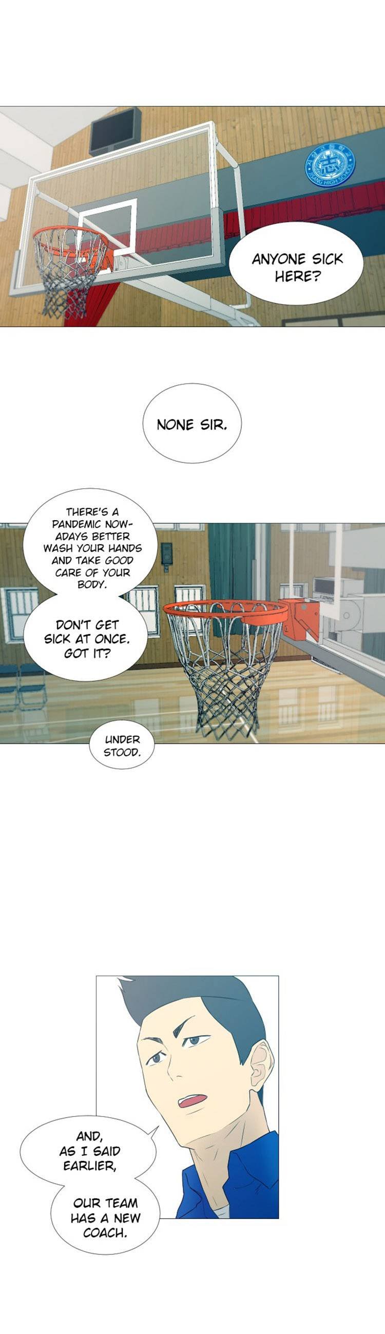 Garbage Time chapter 4 - page 12
