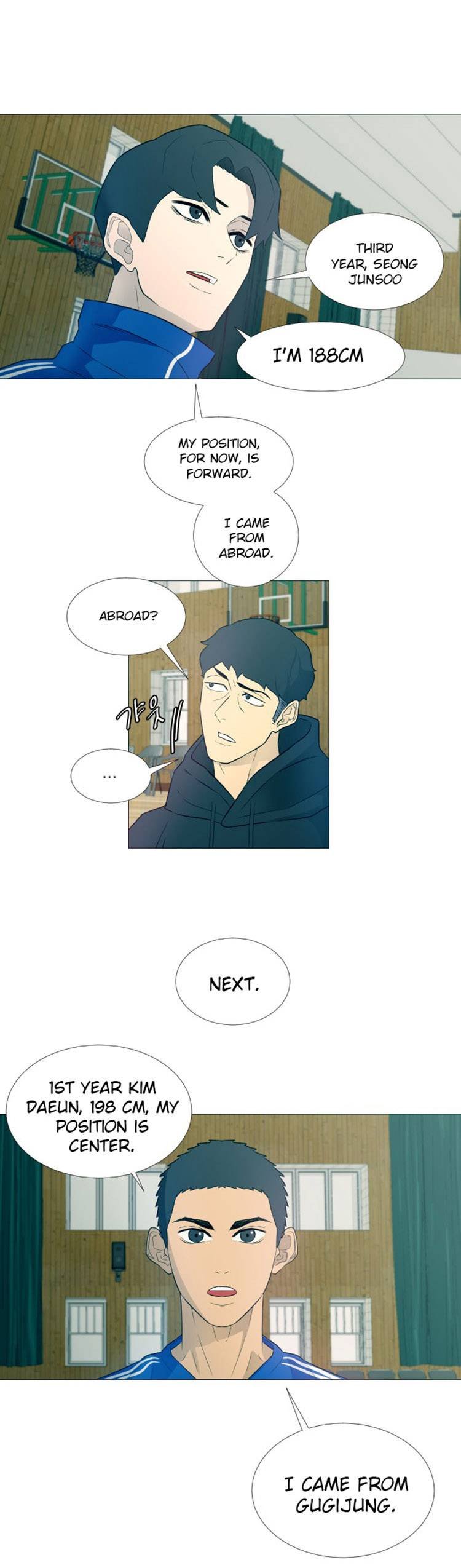 Garbage Time chapter 4 - page 15