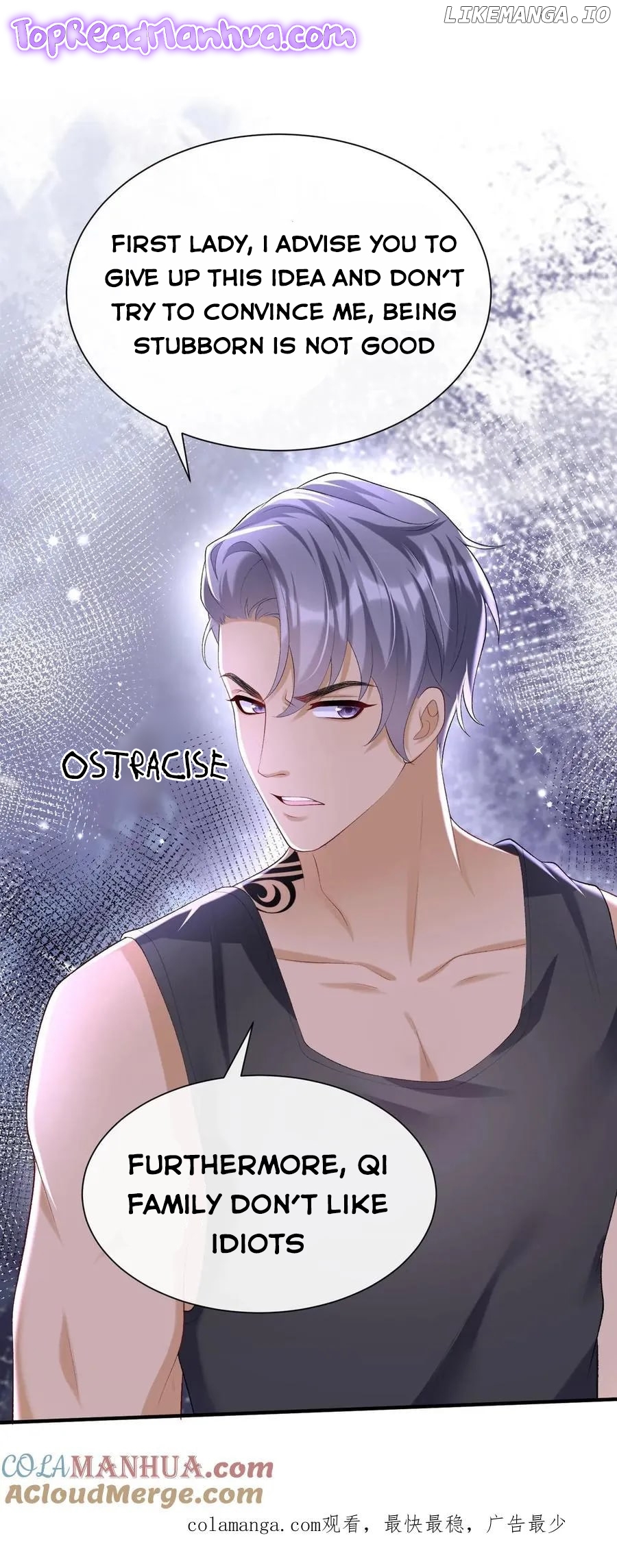 Never Let Go of My Ex-Husband Chapter 104 - page 37