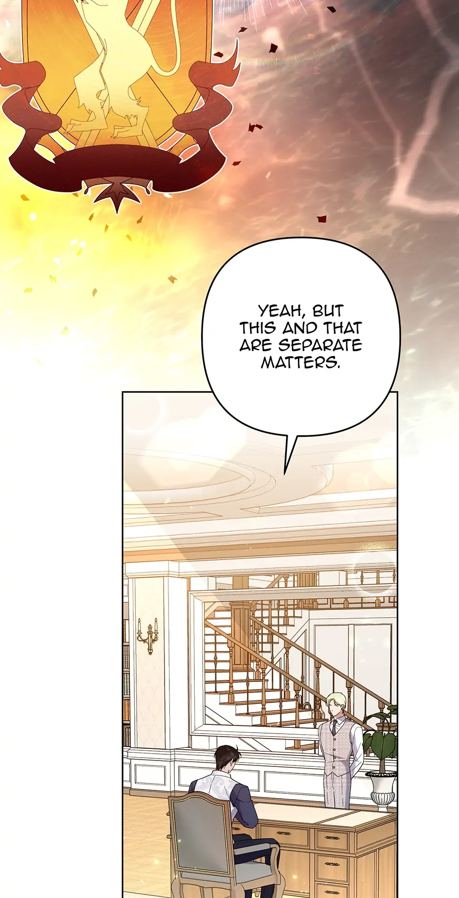 What It Means to be You? Chapter 75 - page 16