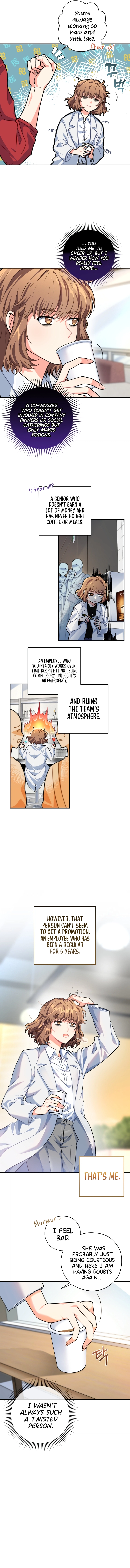 My Brothers, the Protagonists Chapter 1 - page 2