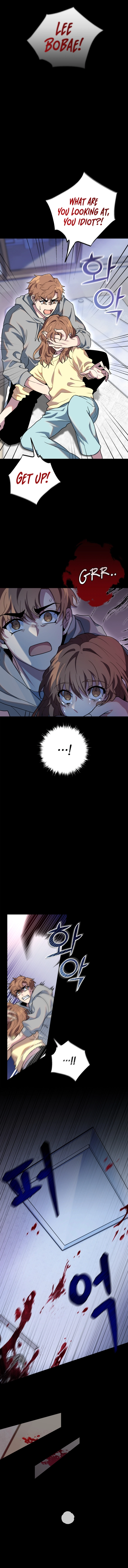 My Brothers, the Protagonists Chapter 1 - page 7