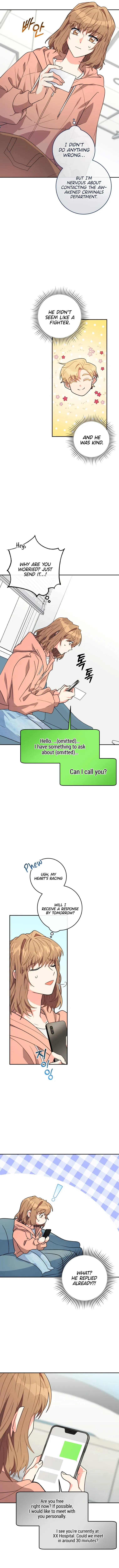 My Brothers, the Protagonists Chapter 14 - page 14