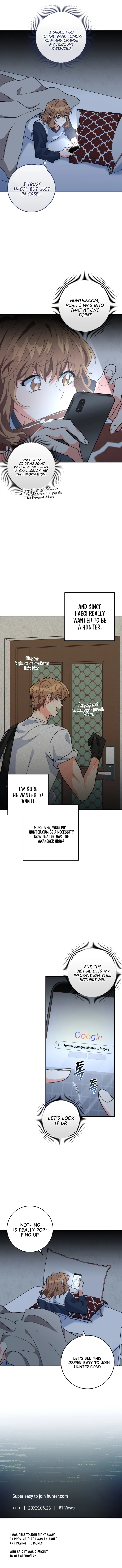 My Brothers, the Protagonists Chapter 16 - page 14