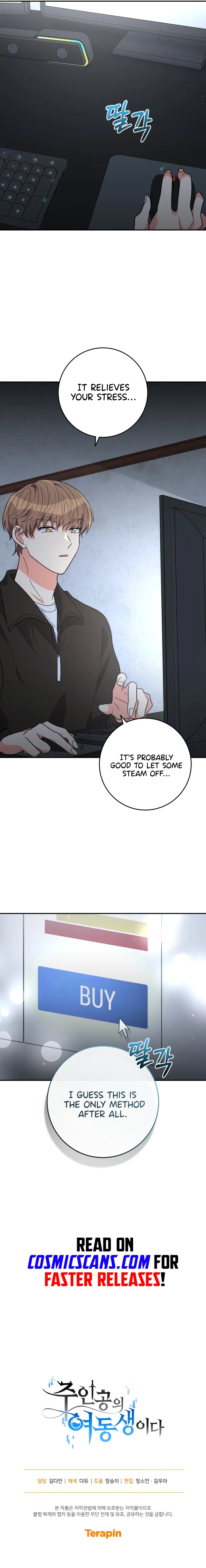 My Brothers, the Protagonists Chapter 16 - page 16