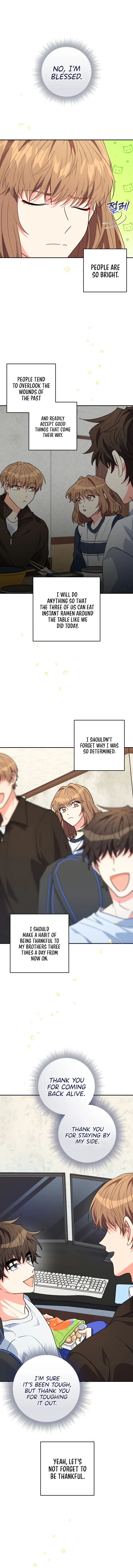 My Brothers, the Protagonists Chapter 16 - page 2