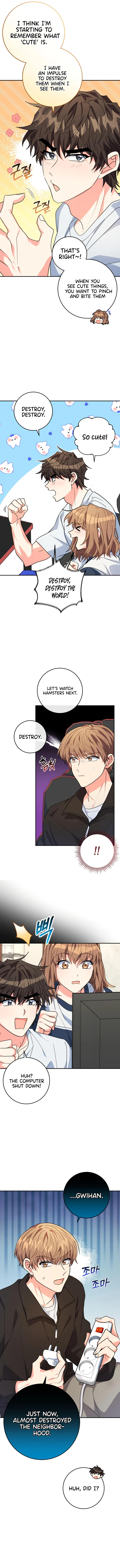 My Brothers, the Protagonists Chapter 16 - page 6
