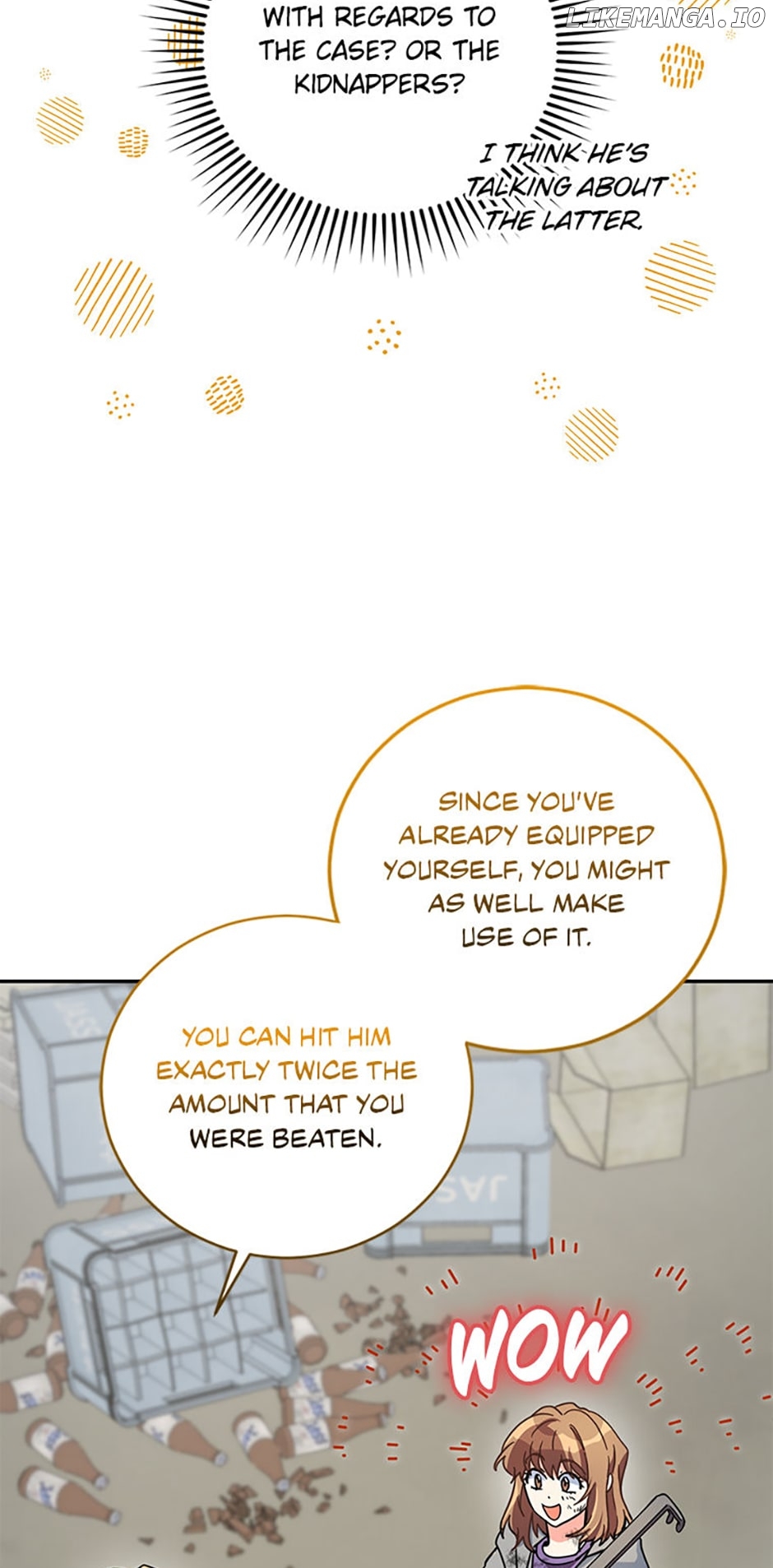 My Brothers, the Protagonists Chapter 52 - page 14