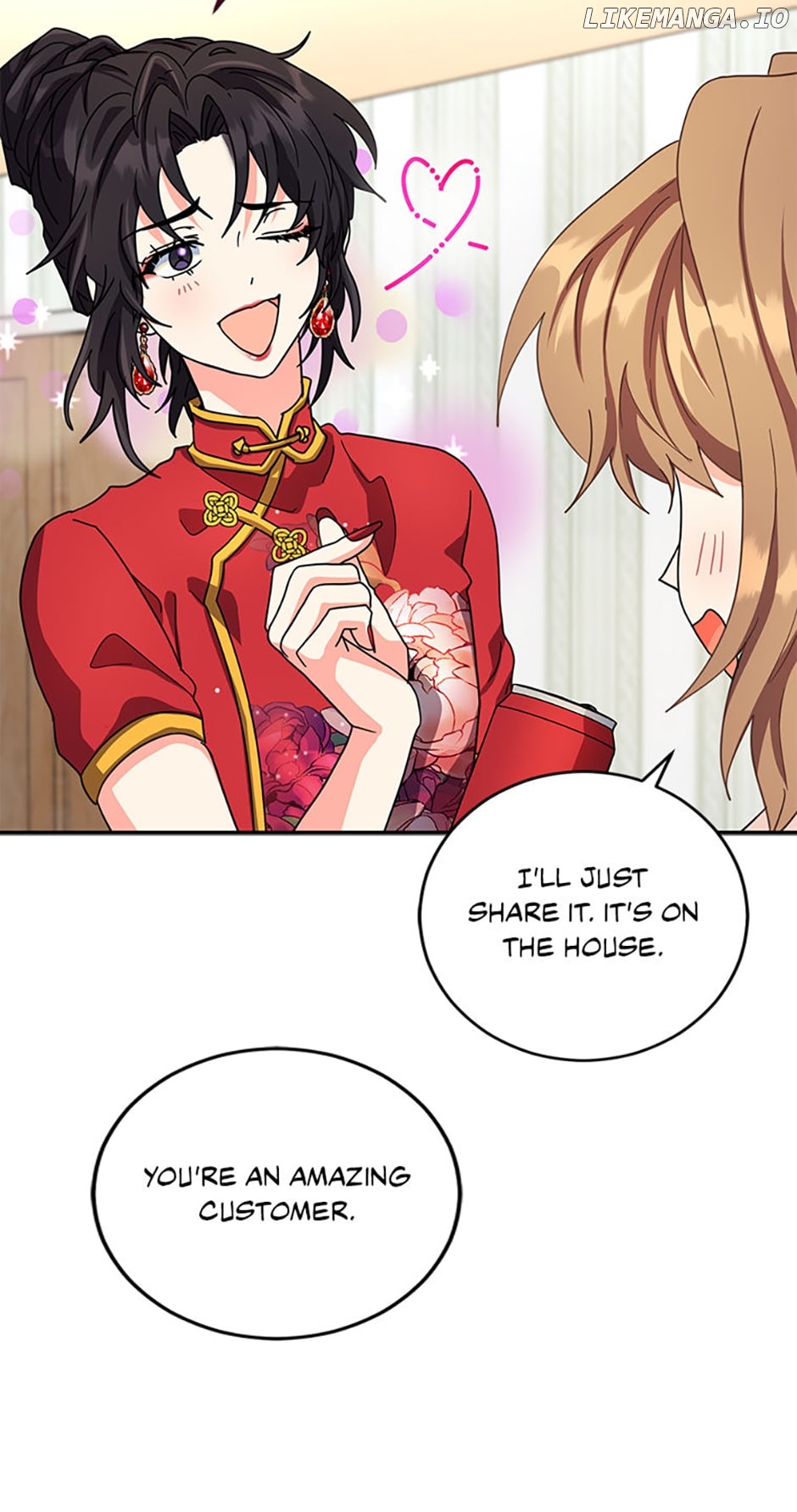 My Brothers, the Protagonists Chapter 52 - page 81