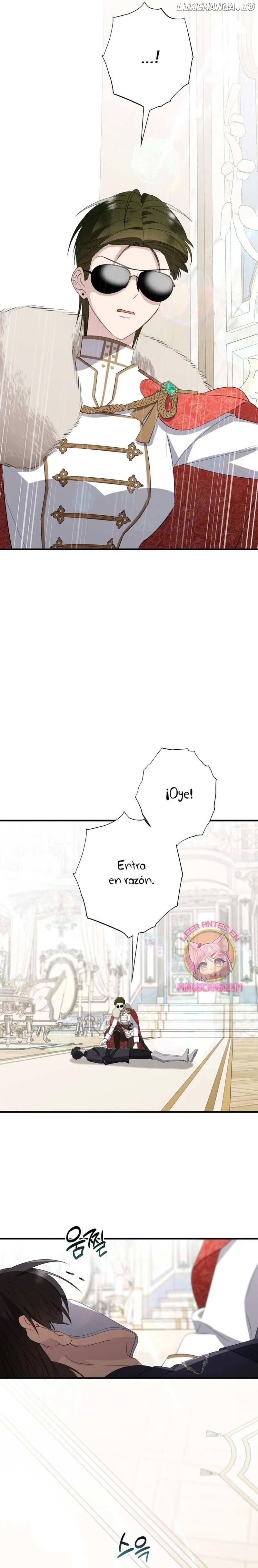 Another World Dump Truck Chapter 34 - page 25