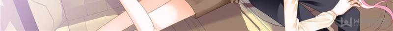 Please Be Gentle, My Bossy Uncle! chapter 41 - page 6