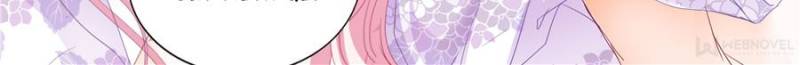 Please Be Gentle, My Bossy Uncle! chapter 71 - page 6
